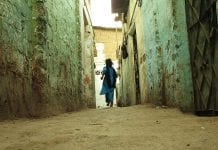 United Nations agencies call for ban on virginity testing United Nations agencies call for ban on virginity testing