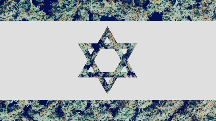 World’s first government supported medical cannabis incubator in Israel