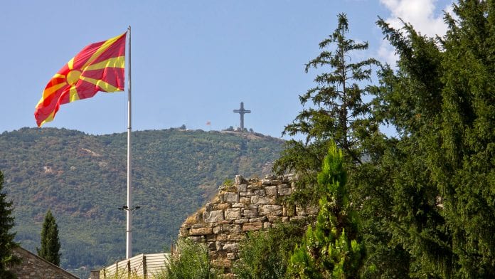 Medical cannabis in North Macedonia